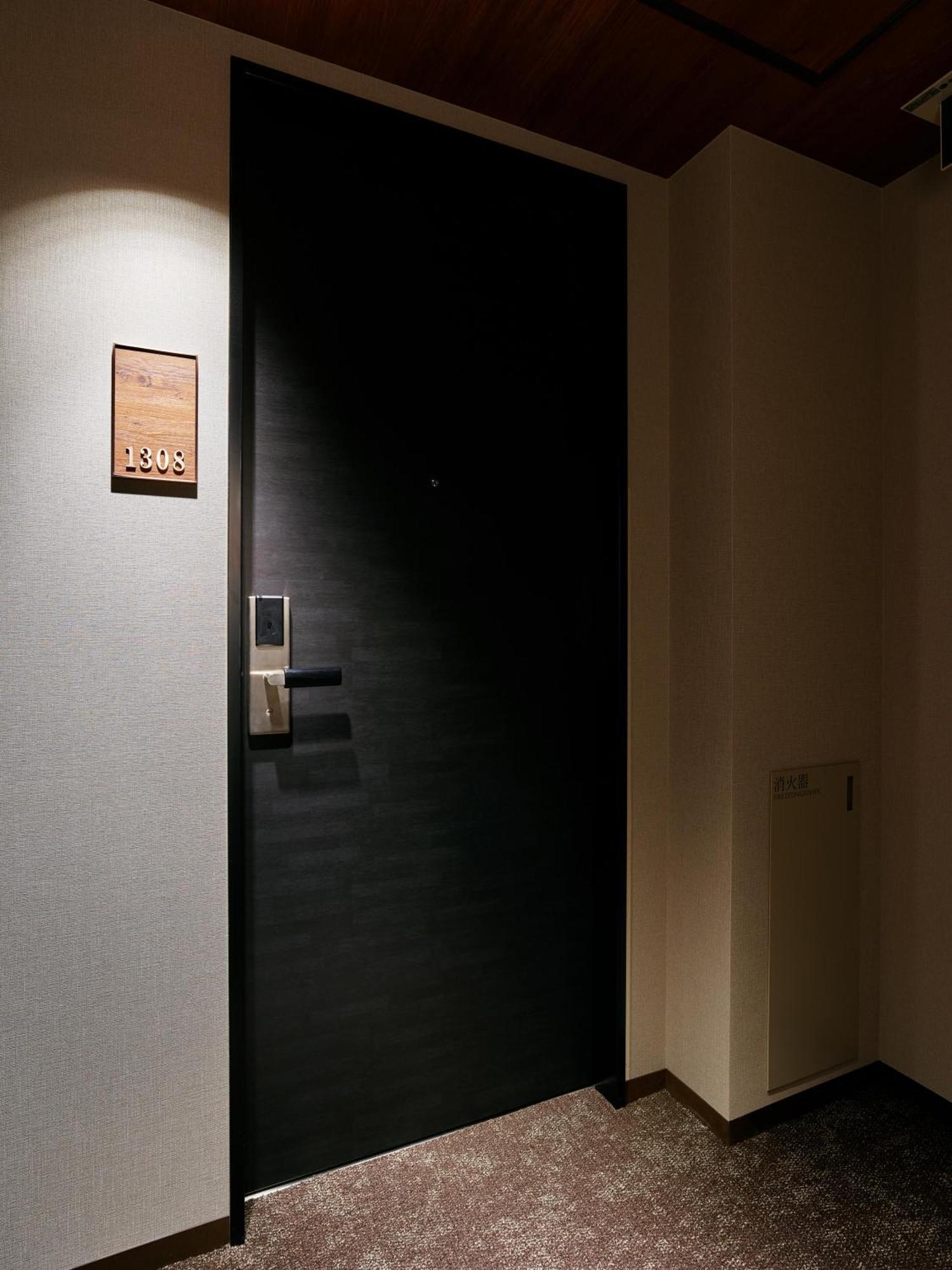 Hotel Mitsui Garden Otemachi - 4*