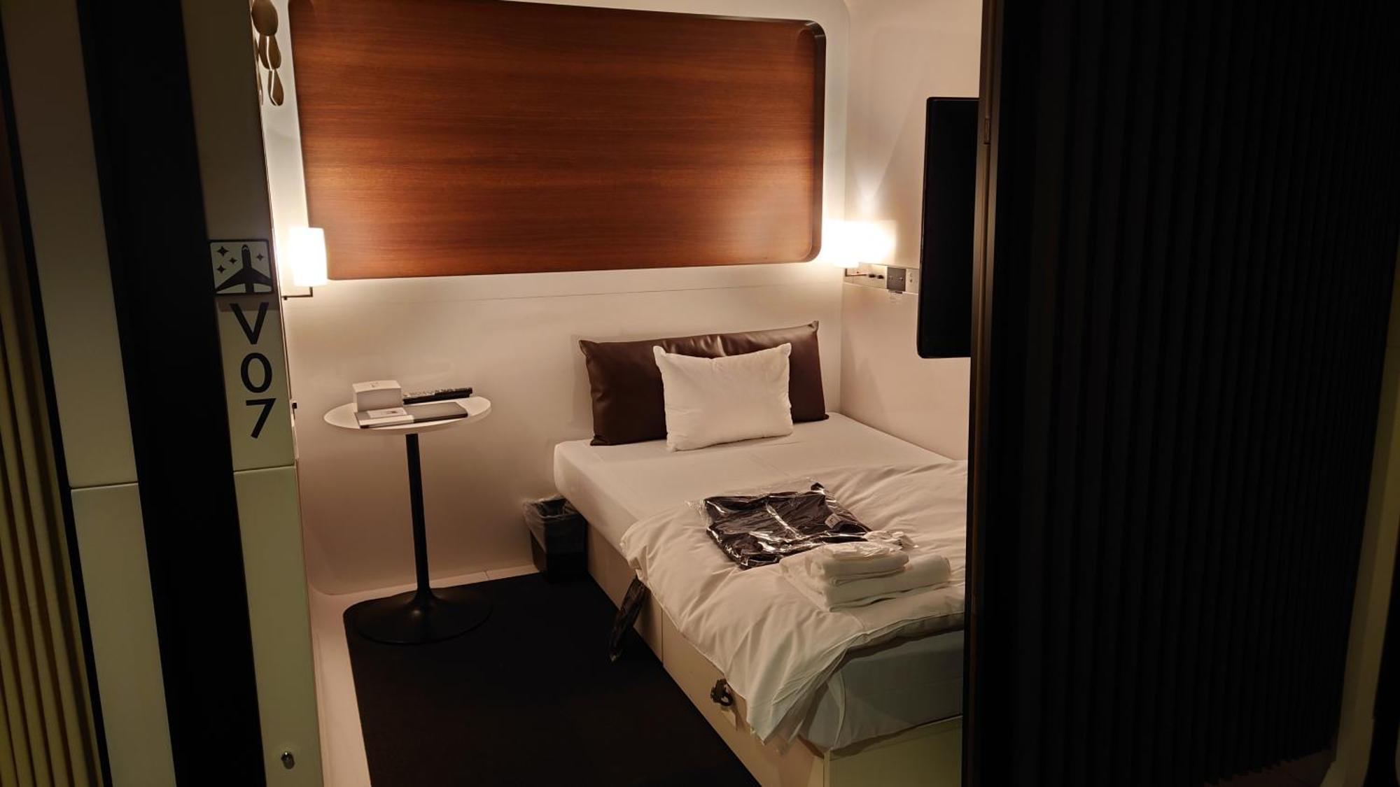 First Haneda Terminal 1 Capsule hotel 2*