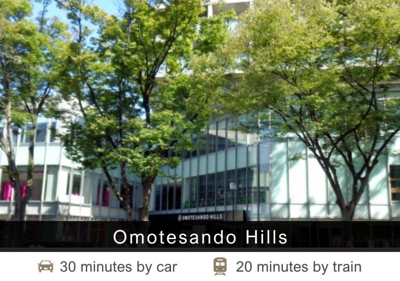 Tokyu Yoga Hotel 3*