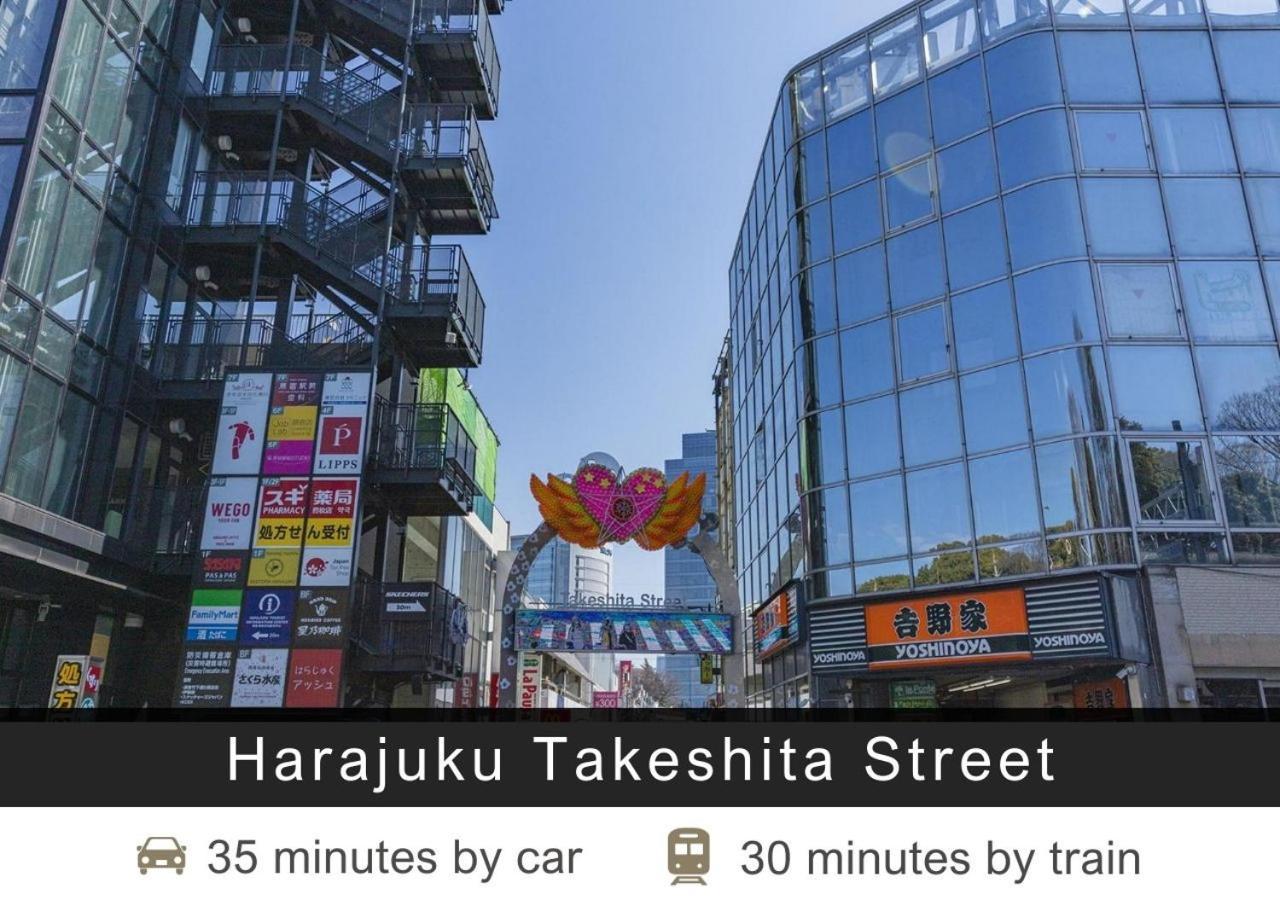 Hotel Tokyu Yoga Tokyo