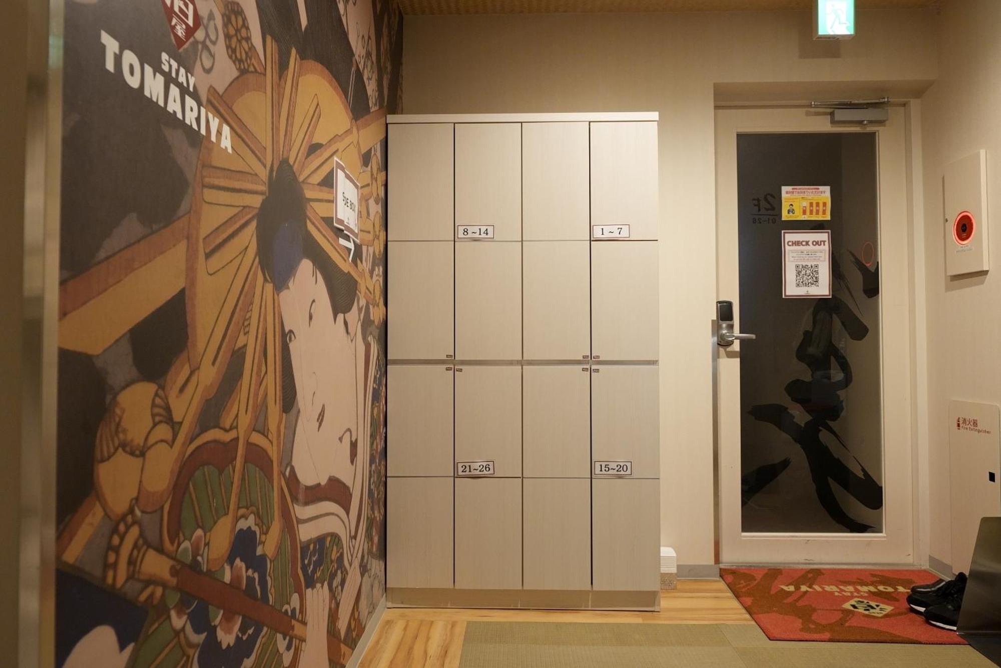 Tomariya Ueno Capsule hotel *