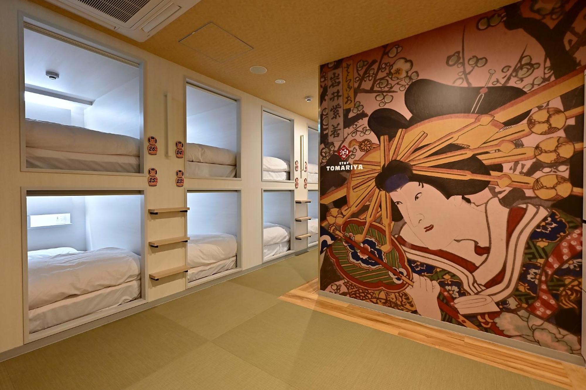 Tomariya Ueno Capsule hotel Tokyo