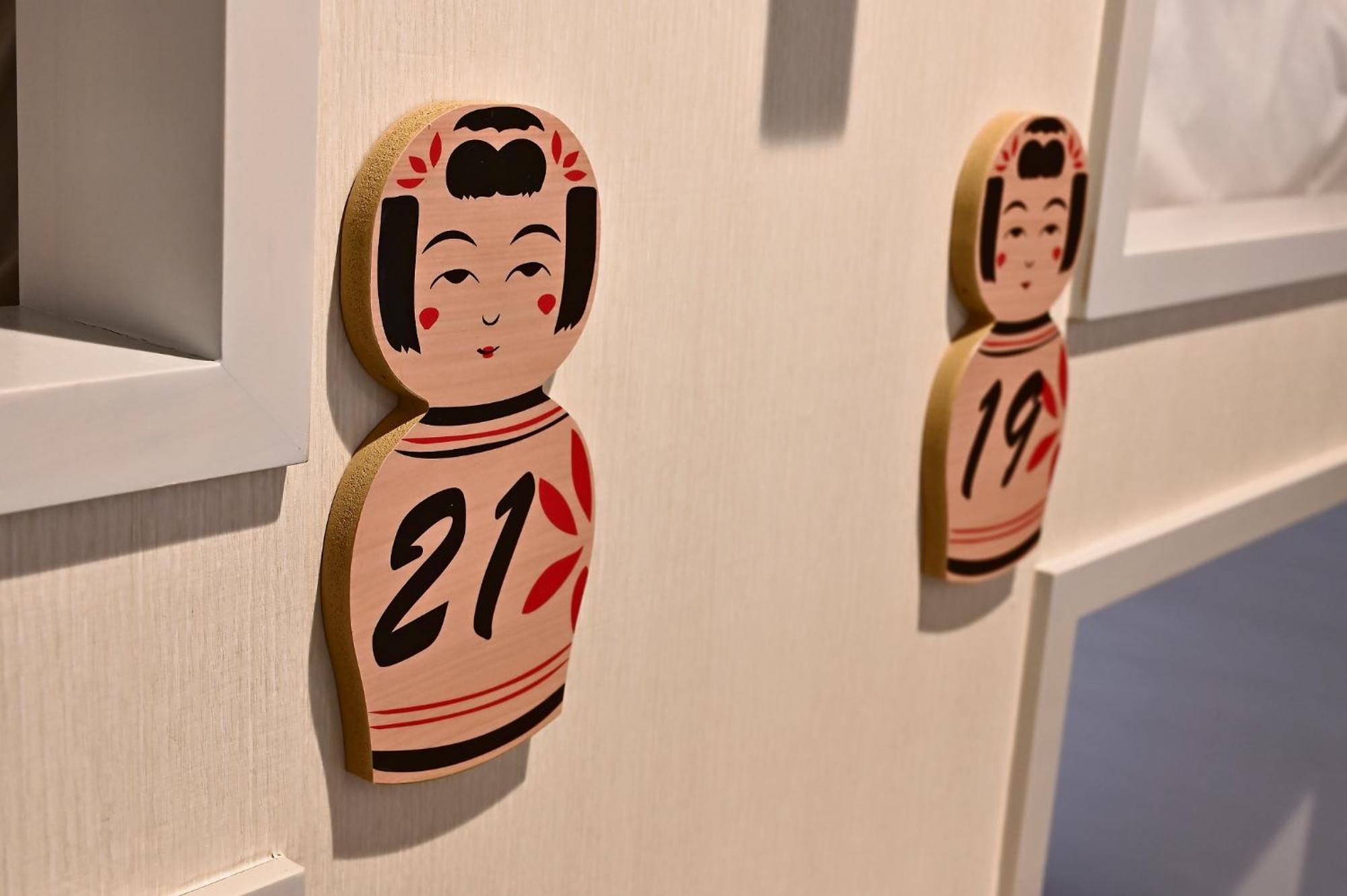 Tomariya Ueno