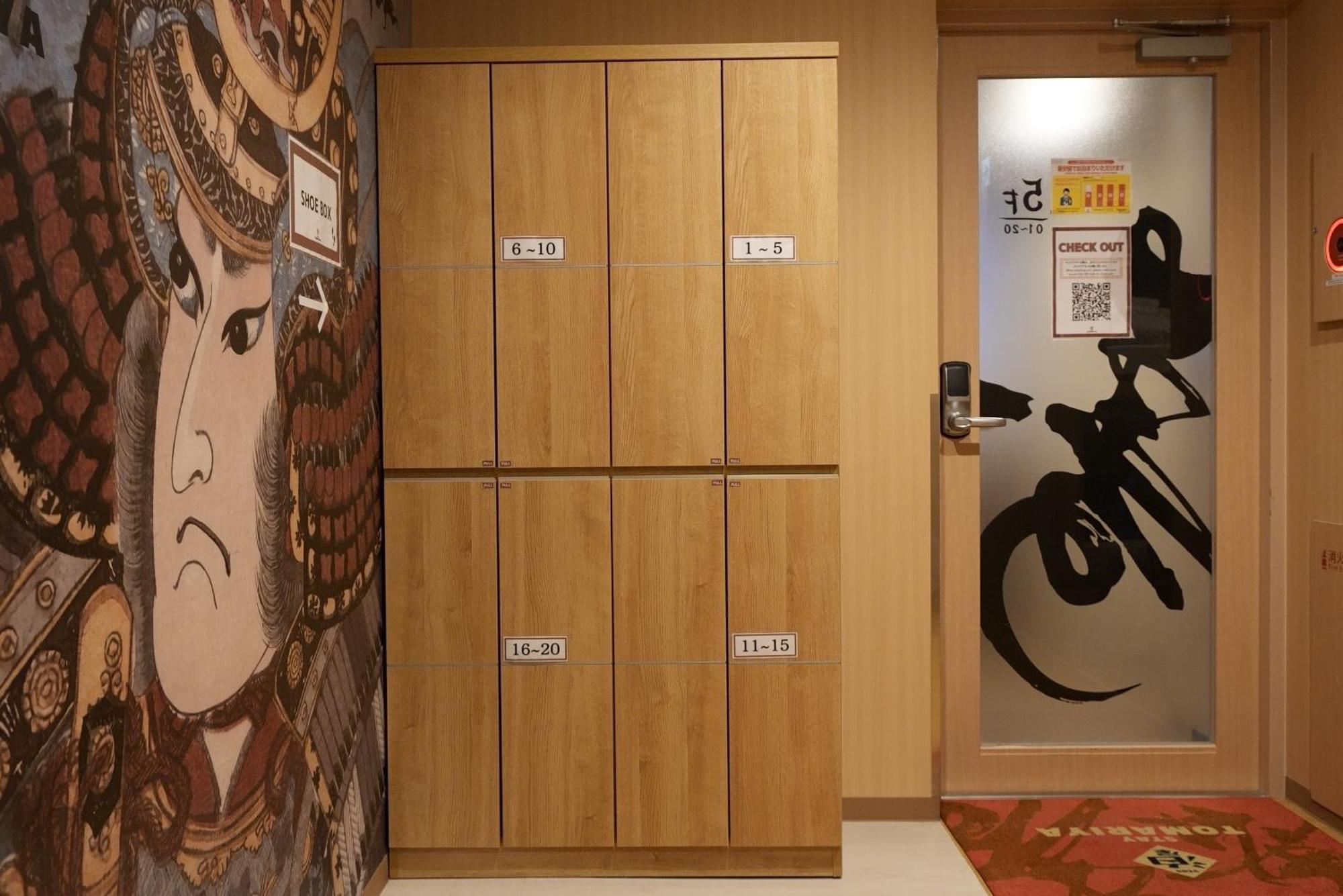 Capsule hotel Tomariya Ueno