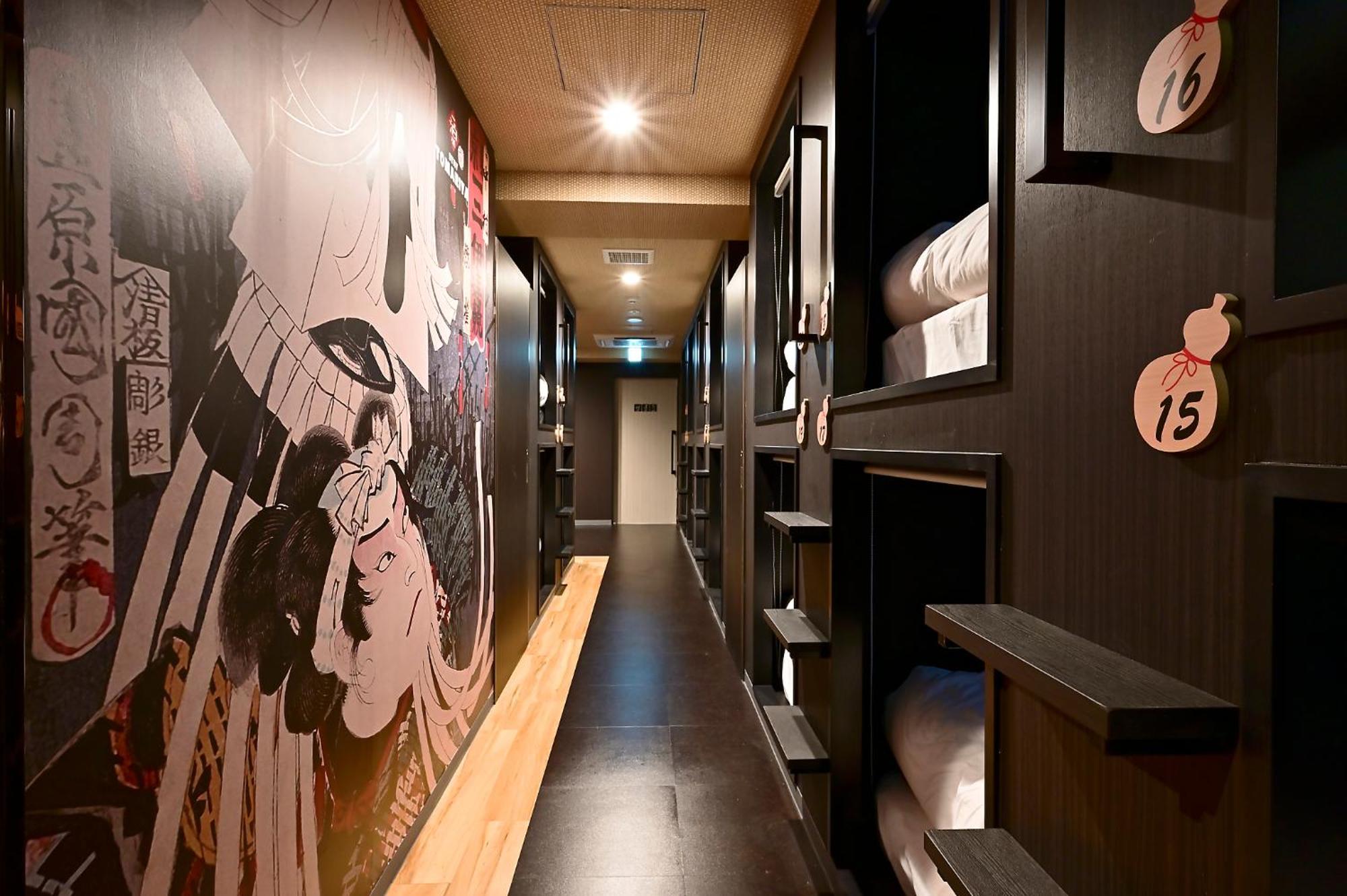 Tomariya Ueno Capsule hotel