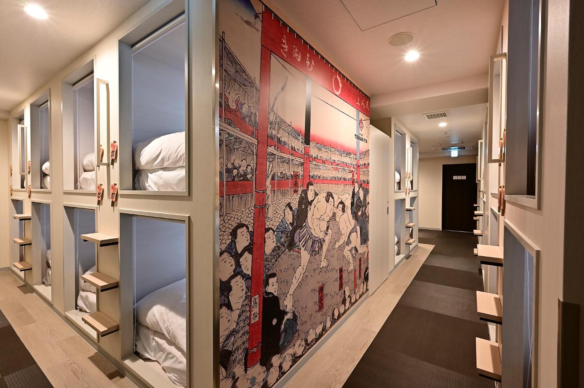 Tomariya Ueno Capsule hotel *