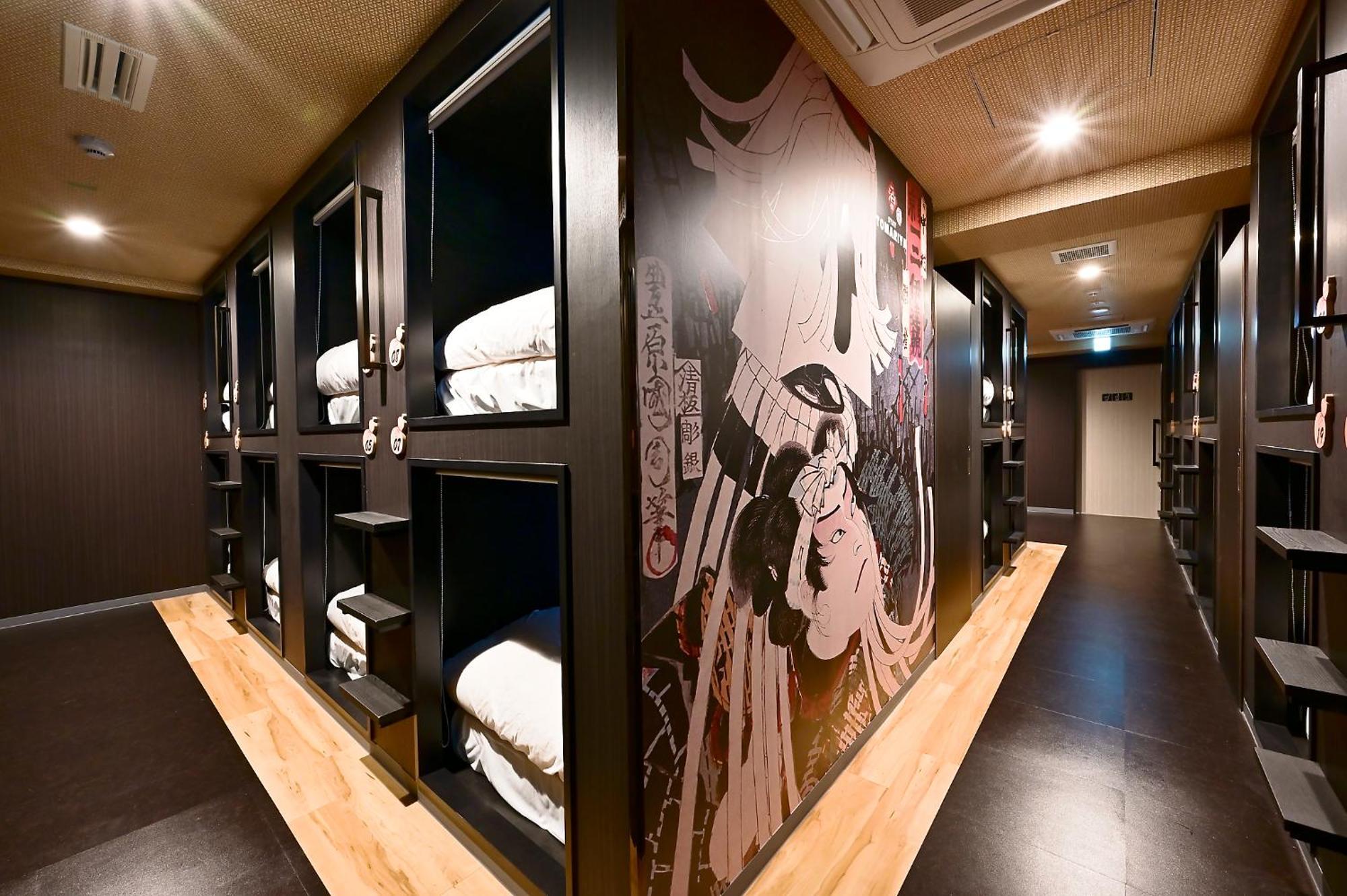 Capsule hotel Tomariya Ueno