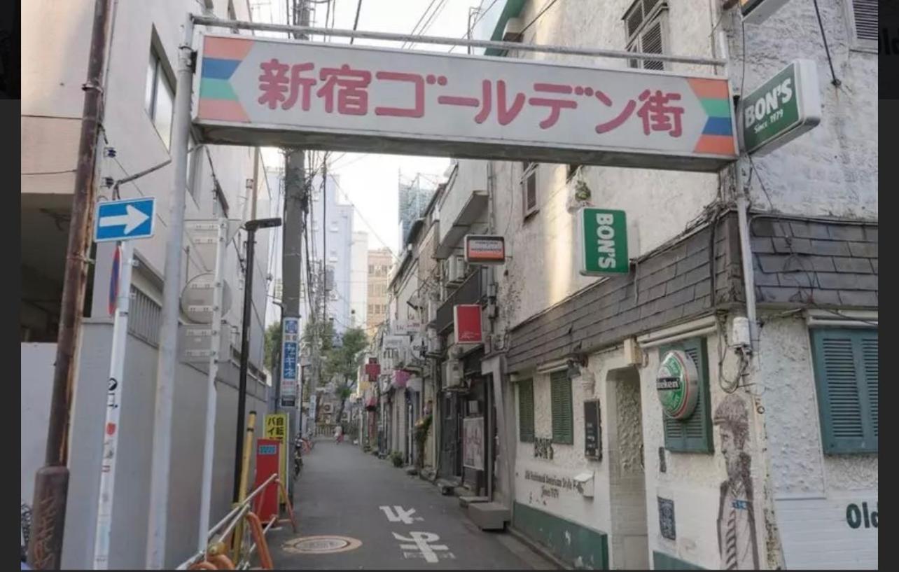 Apartment 新宿歌舞伎町東新宿站3分钟，徒步伊势丹4分钟免费wi-fi！