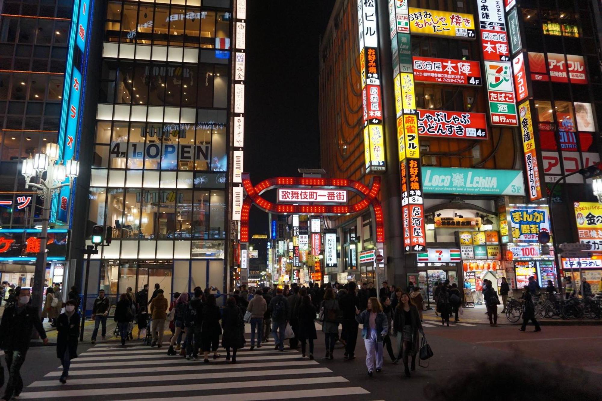 新宿歌舞伎町東新宿站3分钟，徒步伊势丹4分钟免费wi-fi！ *