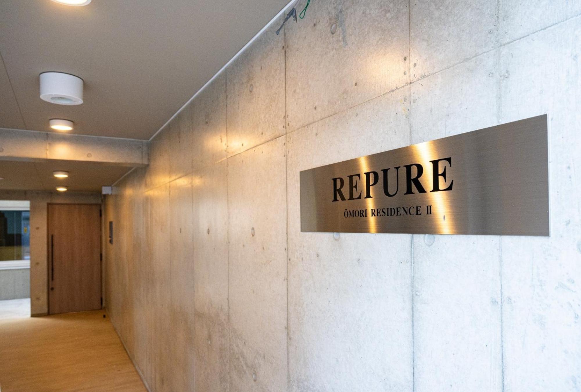Repure Omori - Vacation 16383 Tokyo
