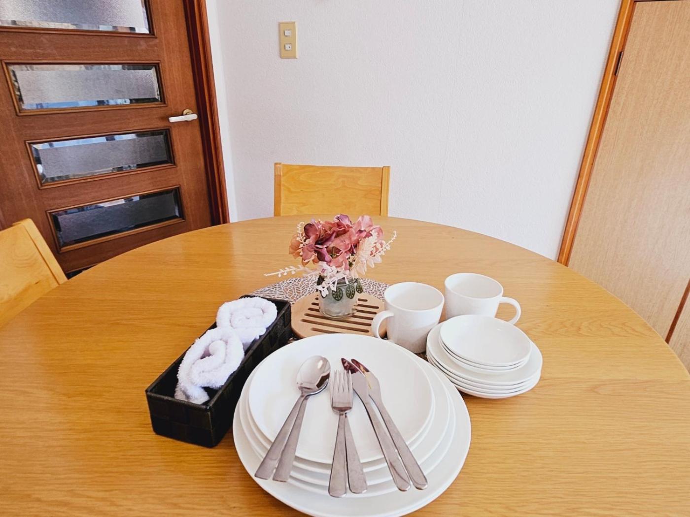 Asahistay -koiwa, Free Parking O, Whole Family House, Japanese Garden Taste Apartment Tokyo