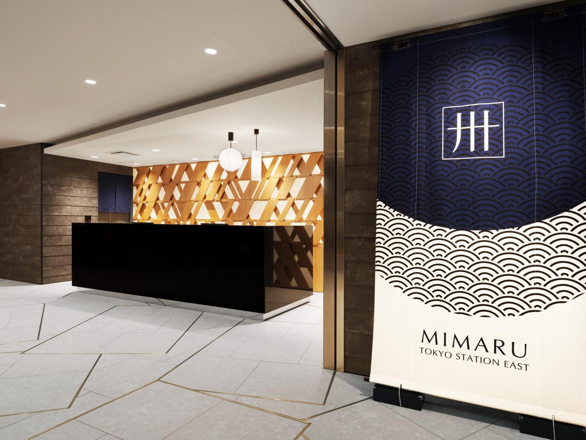 Hotel Mimaru Station East