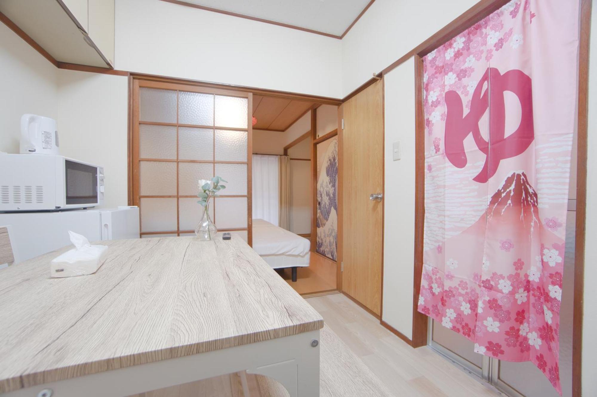 Reimei House Shinjuku 101 Apartment Tokyo