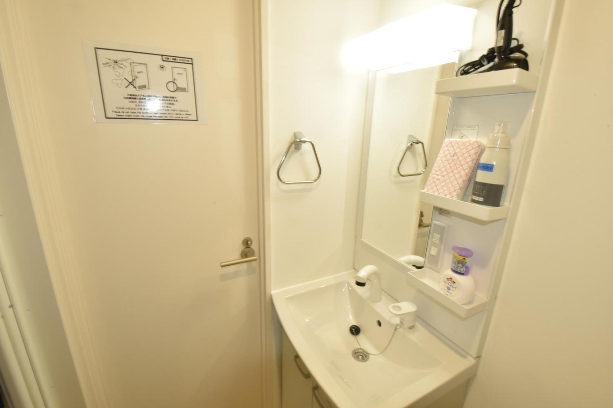 Apartment Enzo Iogi