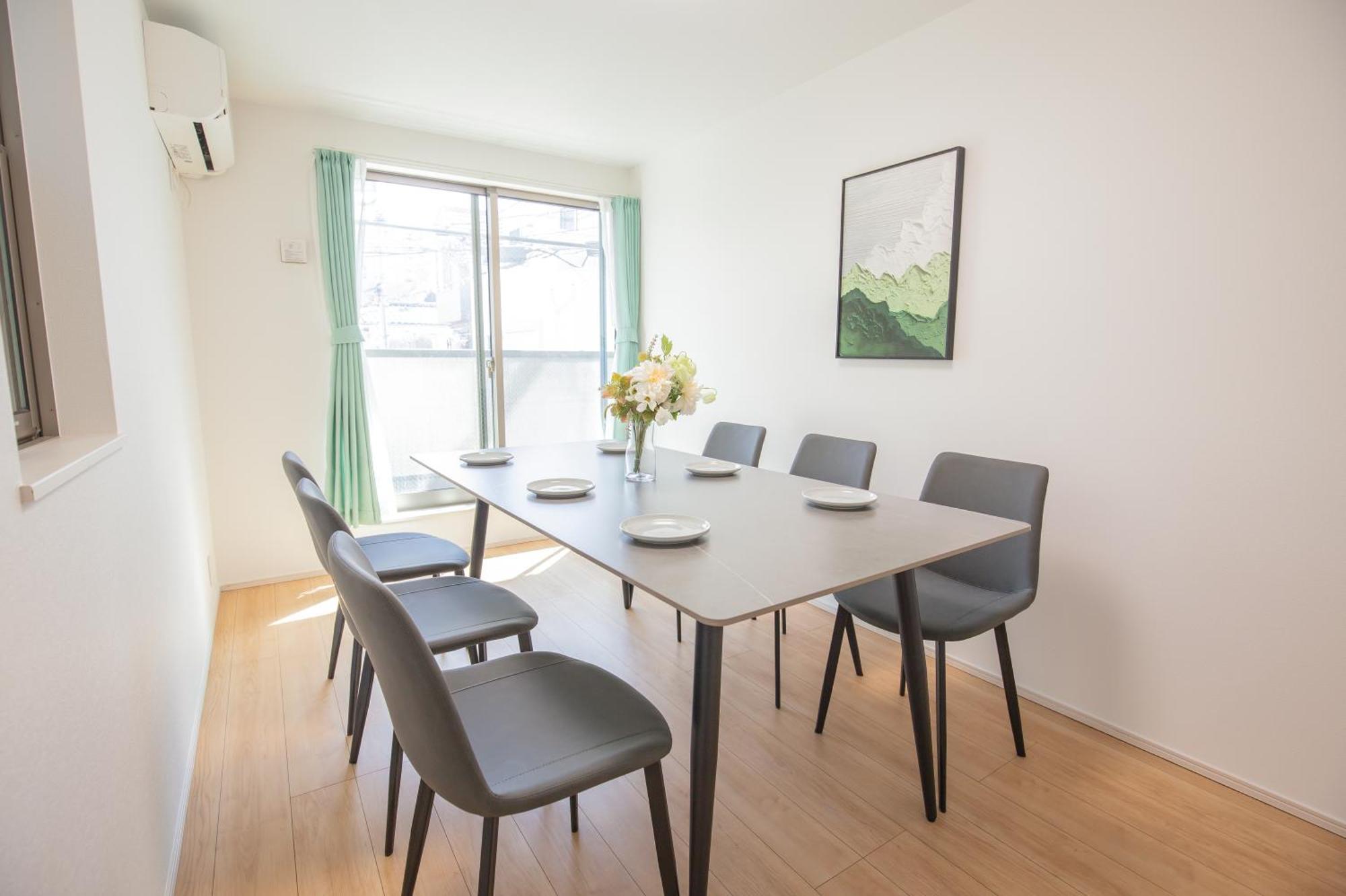 Comfort Walk To Takadanobaba Sta. - 3ldk Eoyh / Dual Bathrooms & Washrooms For Families & Groups