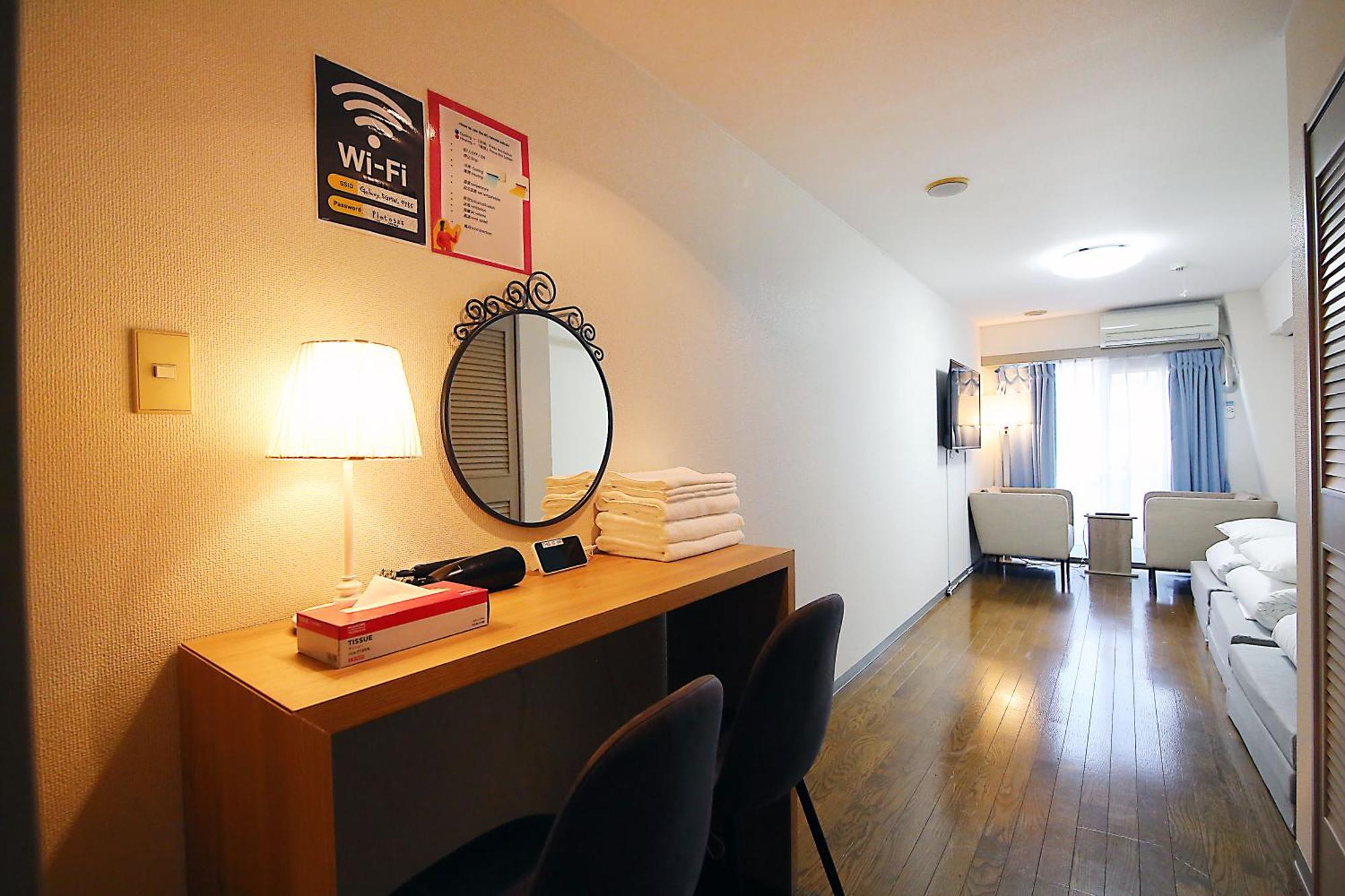 Centray Kagurazaka Shinjuku House * Tokyo