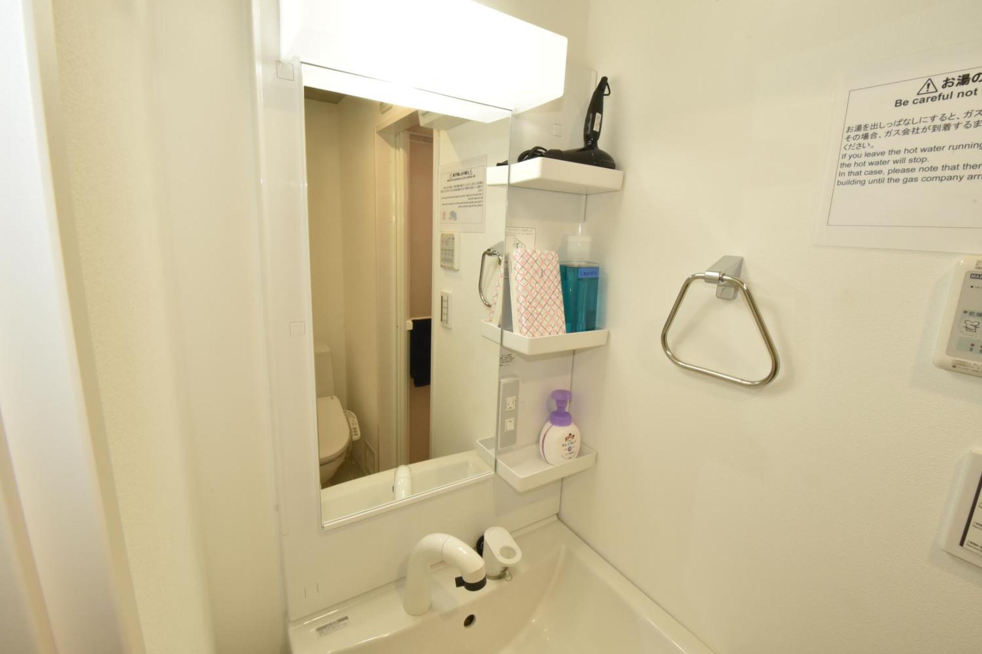 Enzo Iogi Apartment