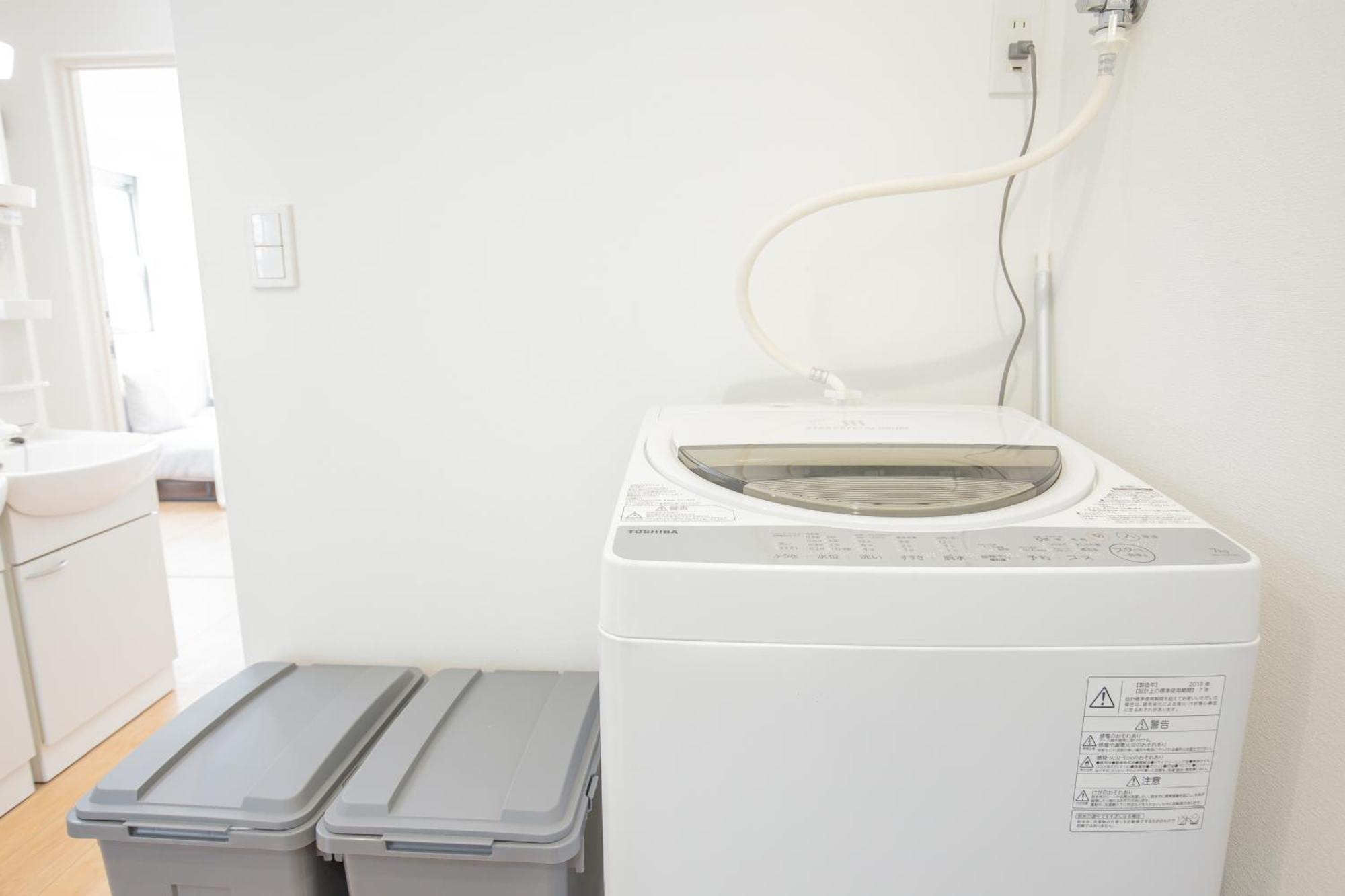 Apartment Comfort Walk To Takadanobaba Sta. - 3ldk Eoyh / Dual Bathrooms & Washrooms For Families & Groups