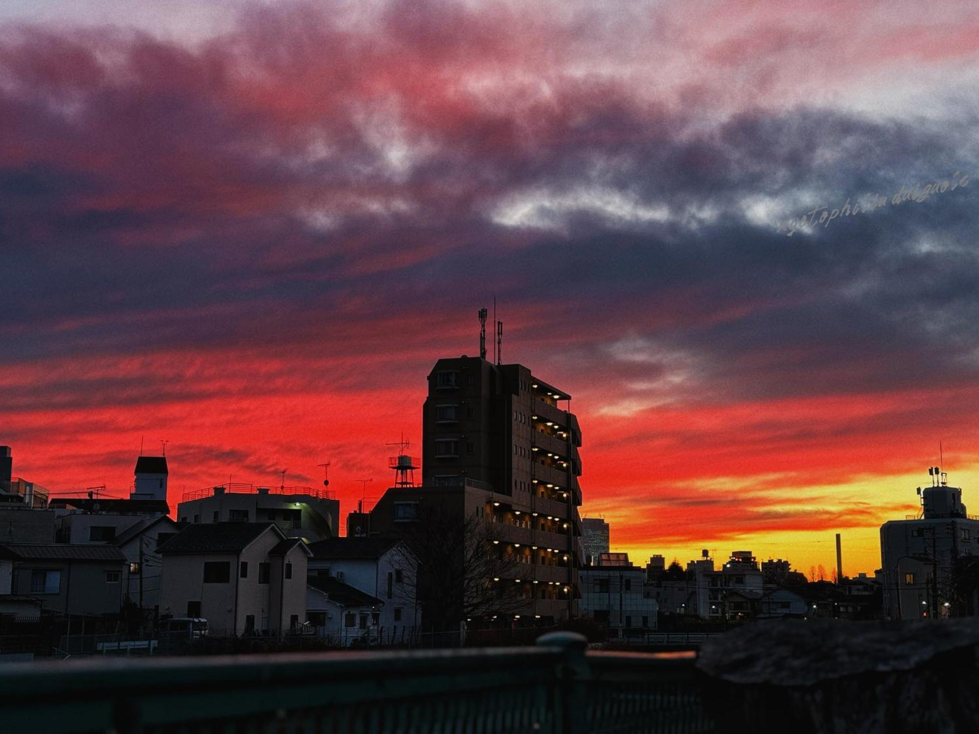 枕木 New House With Huge View For Family-group
