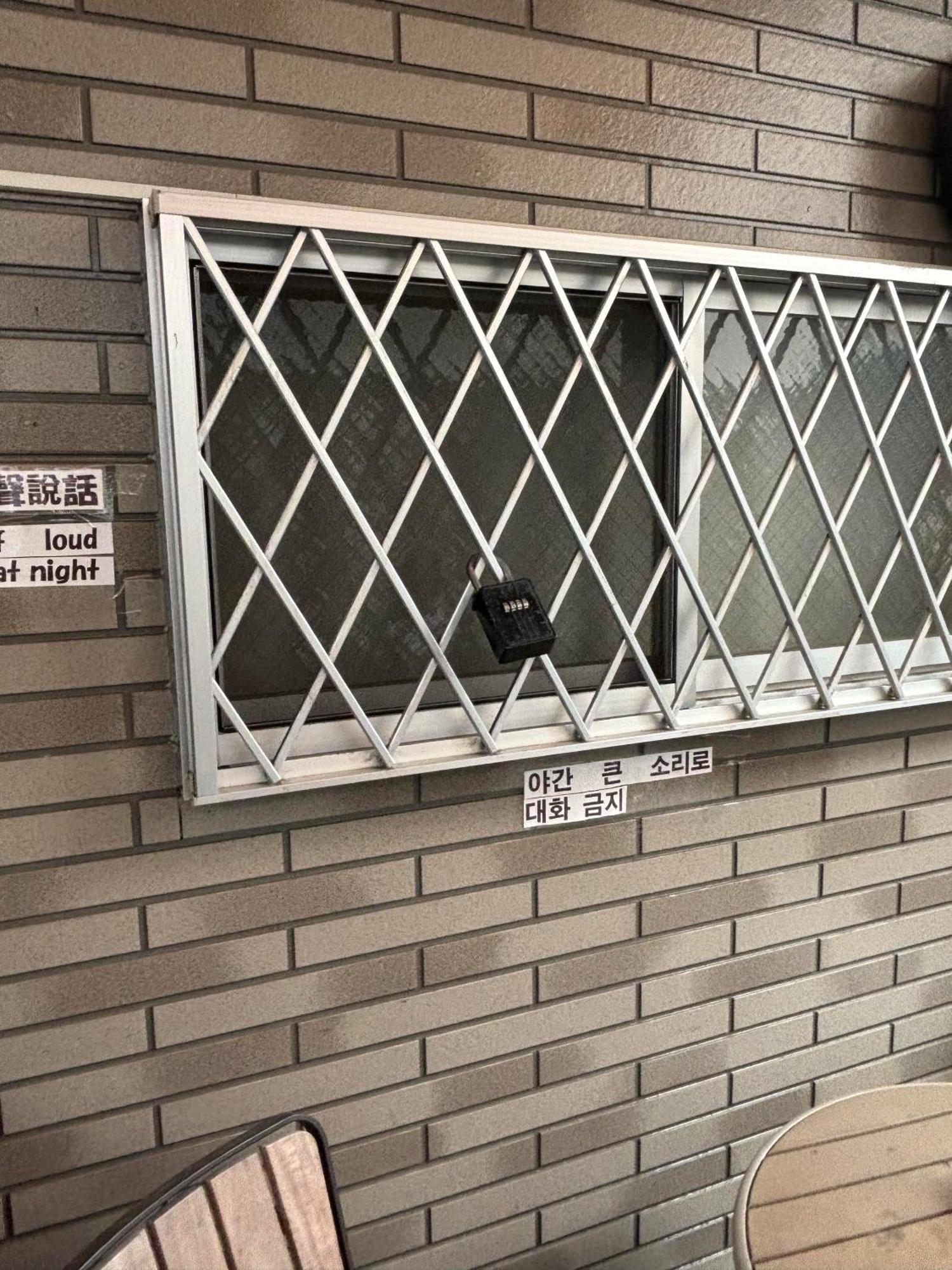 Apartment 浅草桜橋ハウス-asakusa Sakurabashi House-