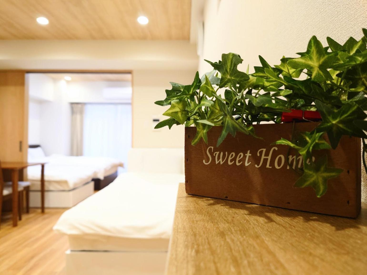 Aparthotel Mezon Akihabara *