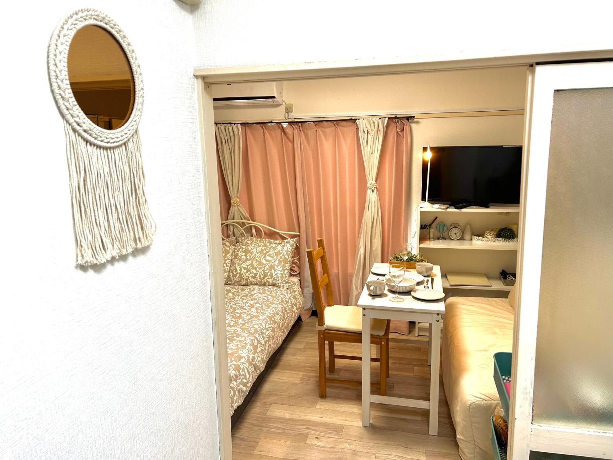 Apartment Coco Nakameguro302 Tokyo