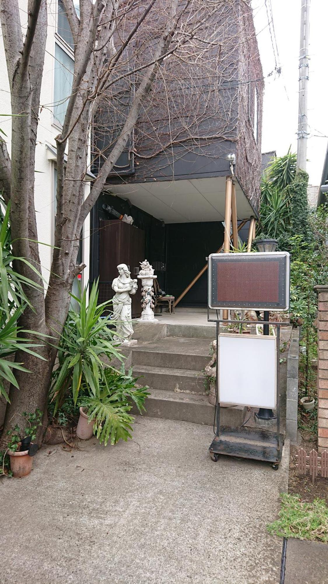 Stage Tokyo