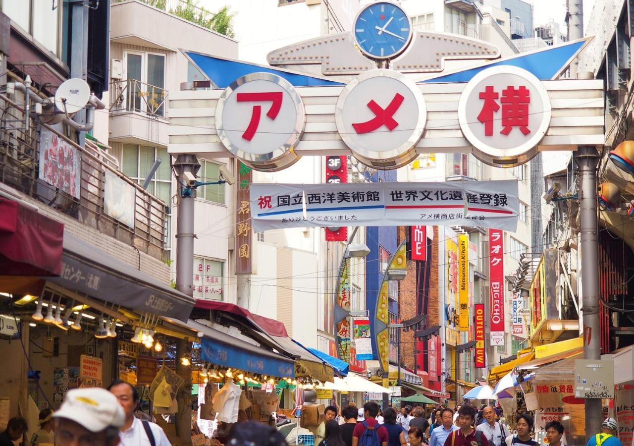 Apa Ueno Ekikita Tokyo