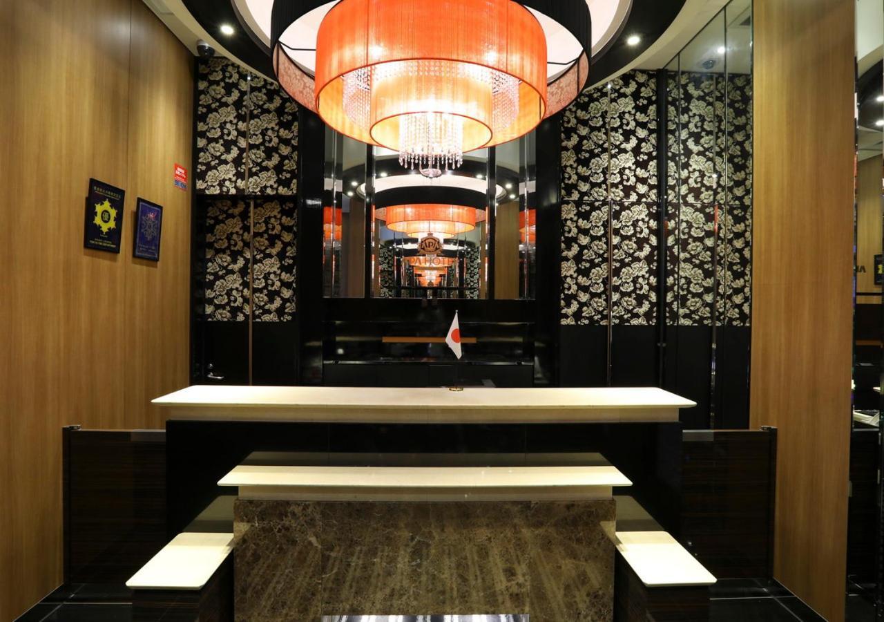 Apa Ueno Ekikita Hotel 3*