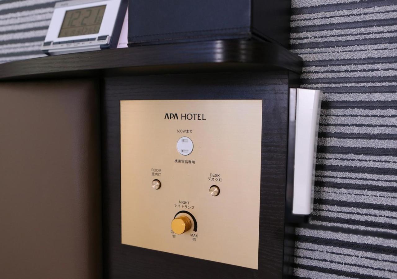 Apa Ueno Ekikita Hotel