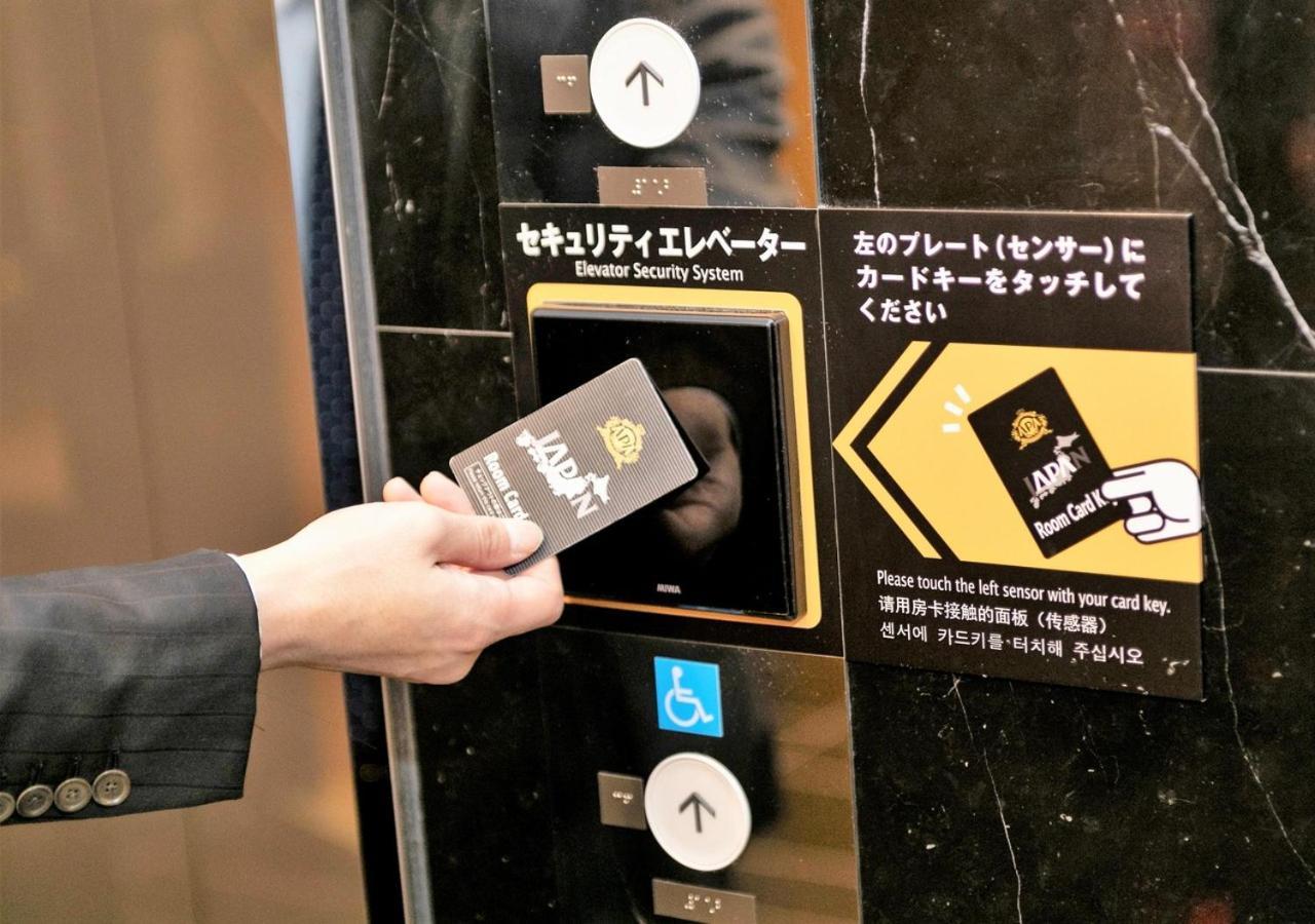 Hotel Apa Ueno Ekikita