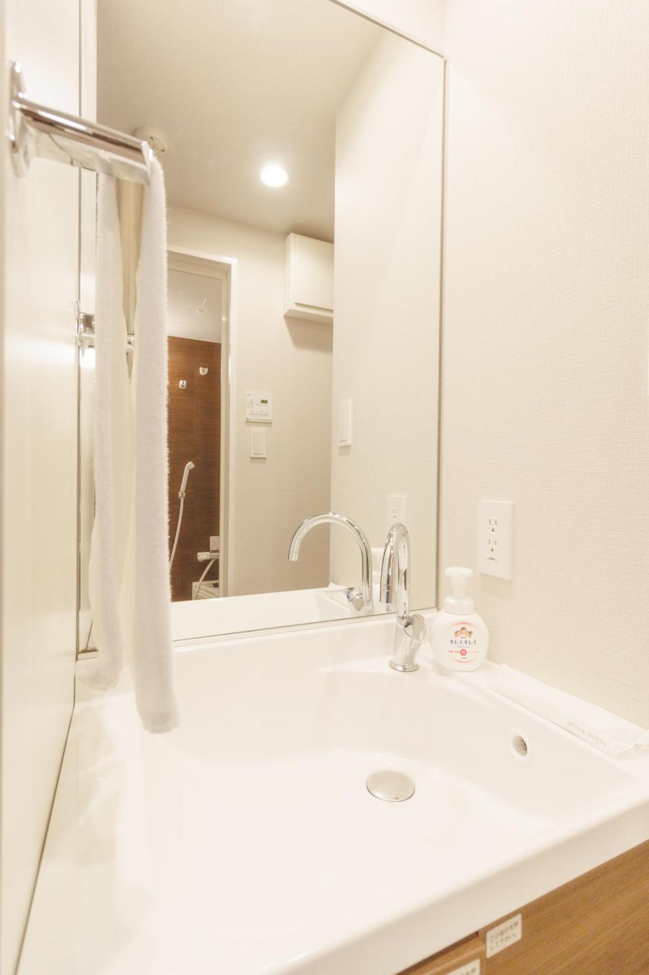 Lang Kameido: Convenient With Netflix And Fireworks Views Apartment *