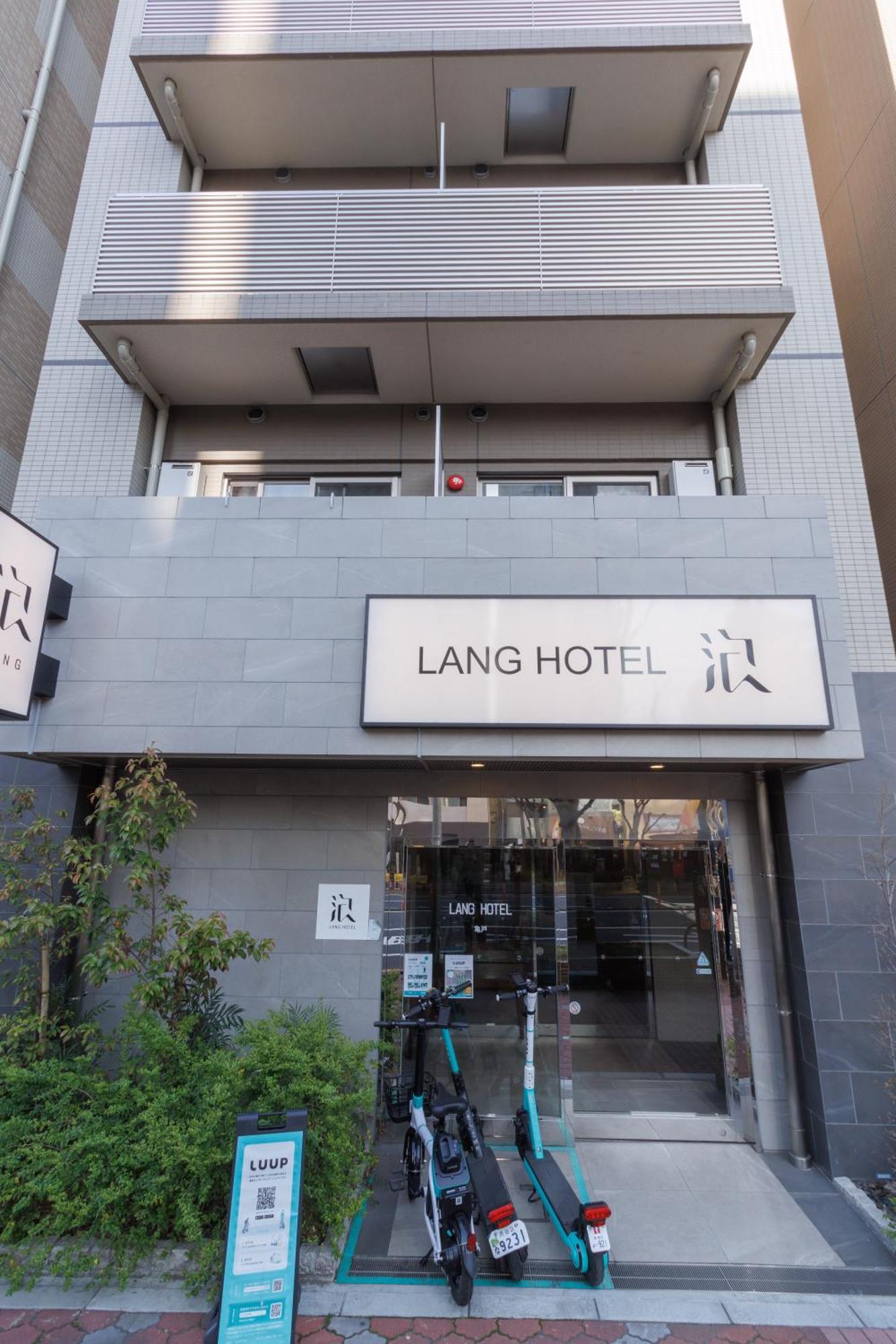 Lang Kameido: Convenient With Netflix And Fireworks Views *