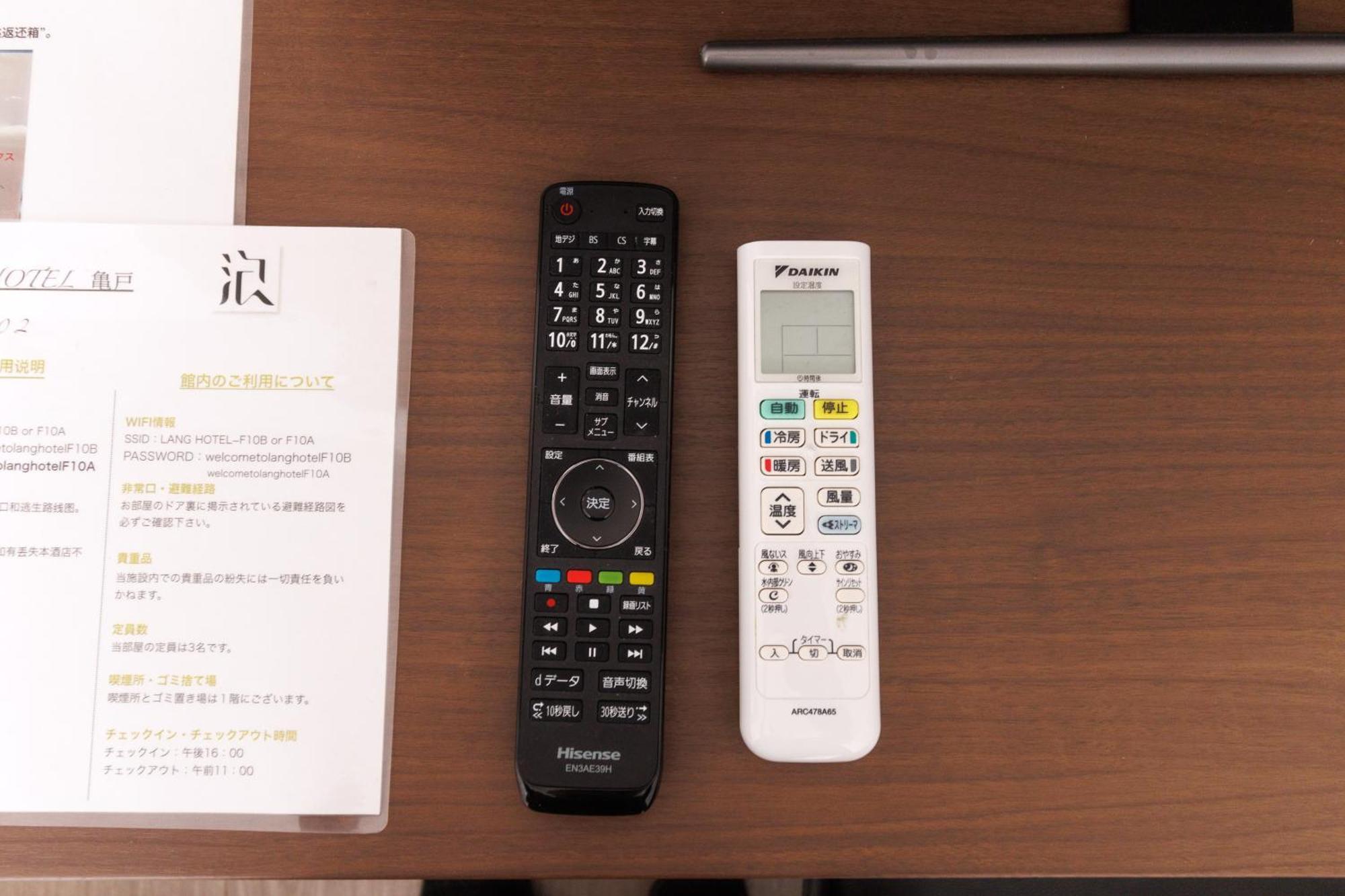 Apartment Lang Kameido: Convenient With Netflix And Fireworks Views Tokyo