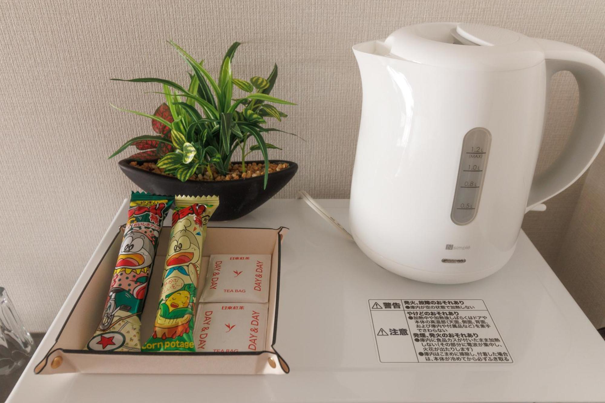 Lang Kameido: Convenient With Netflix And Fireworks Views * Tokyo