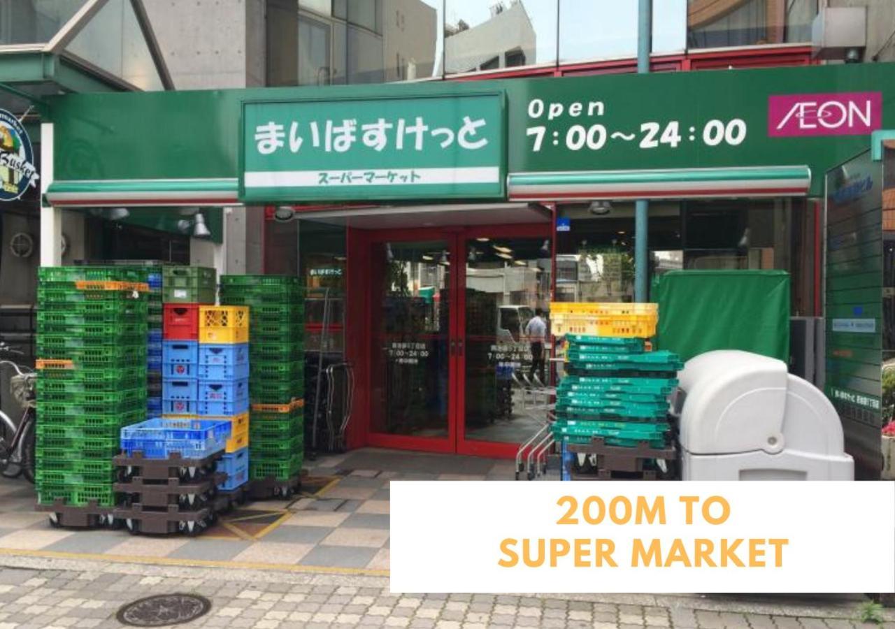 Ferio Kita-ikebukuro 302-【newly Built】6mins To Sta./ikebukuro Area /max4 *