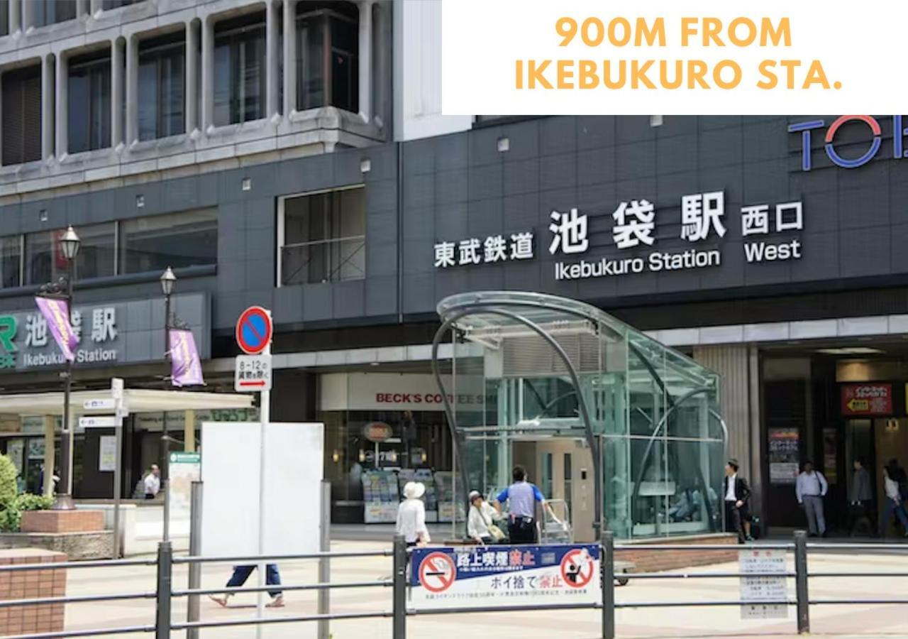Comma House Nishi-ikebukuro 2f Apartment Tokyo