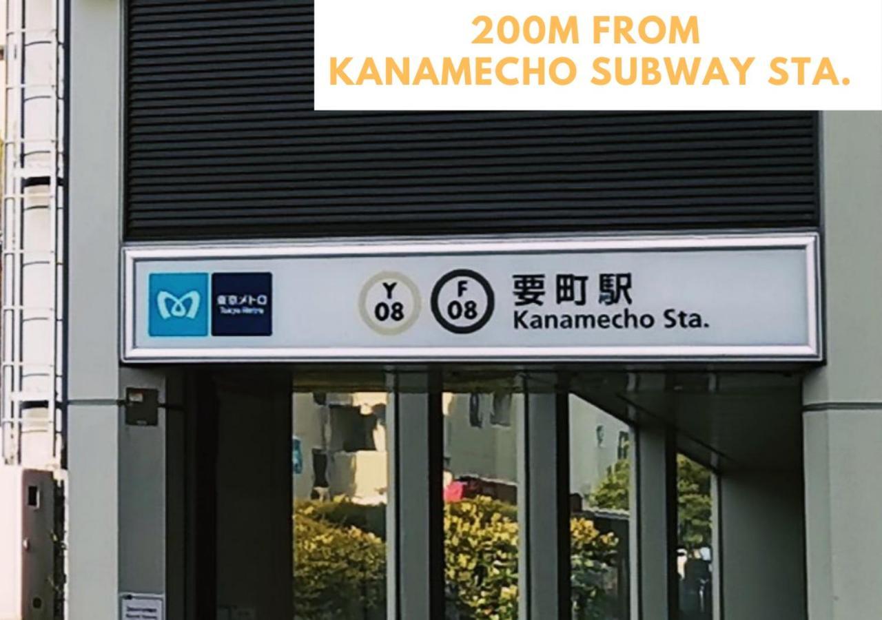 Comma House Nishi-ikebukuro 3f