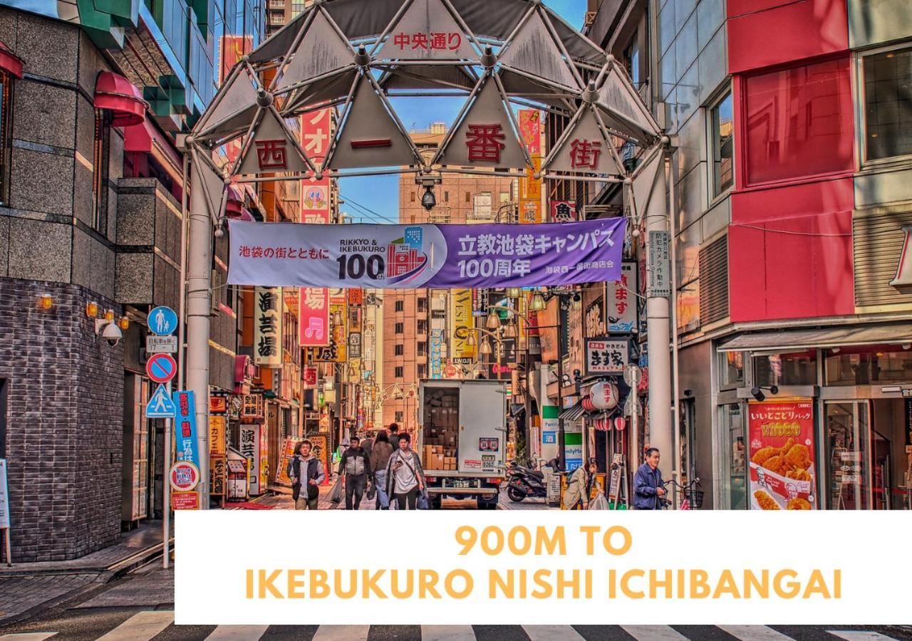 Comma House Nishi-ikebukuro 102 Apartment *
