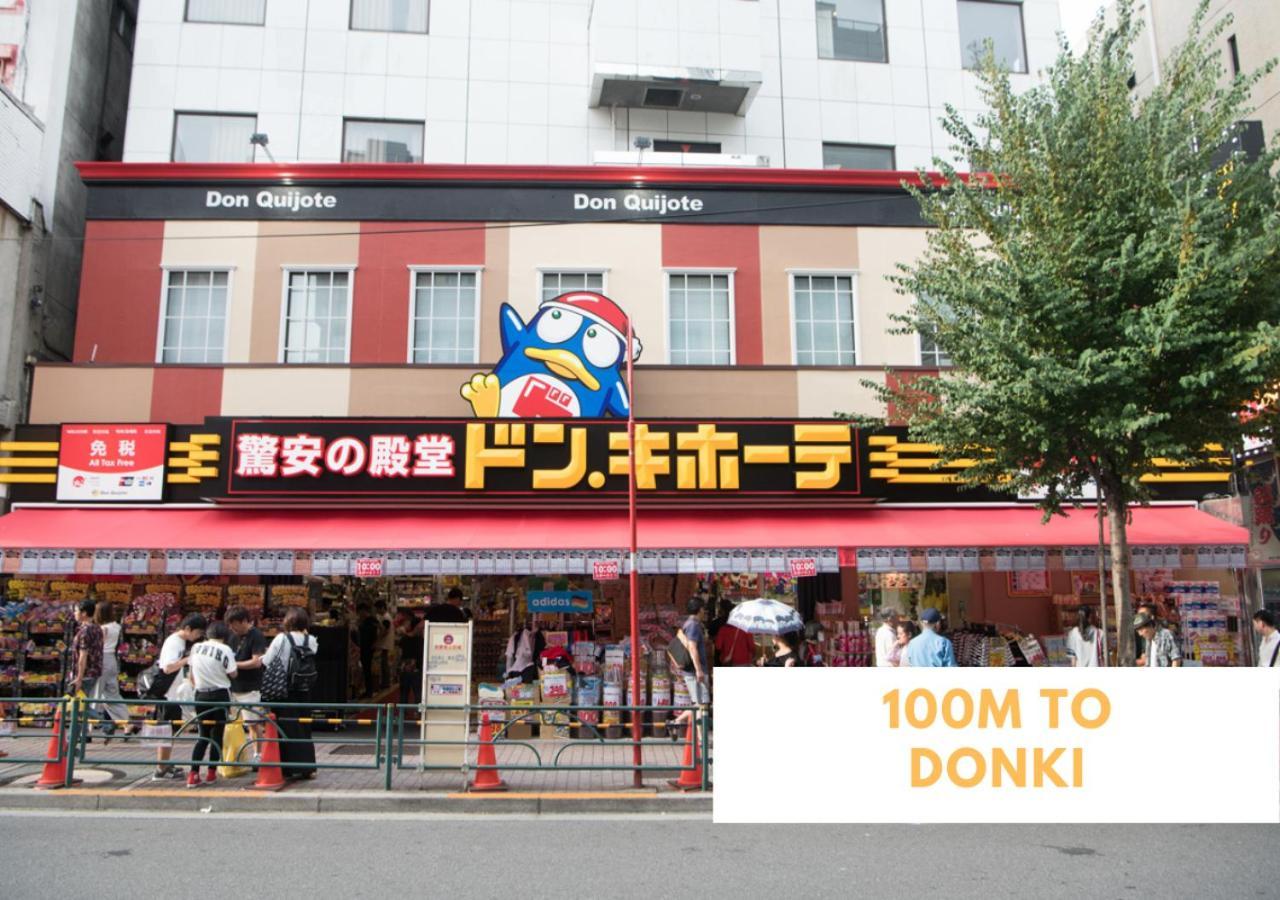 【newly Built】3mins To Sta./1km To Shinjuku/204 Apartment *
