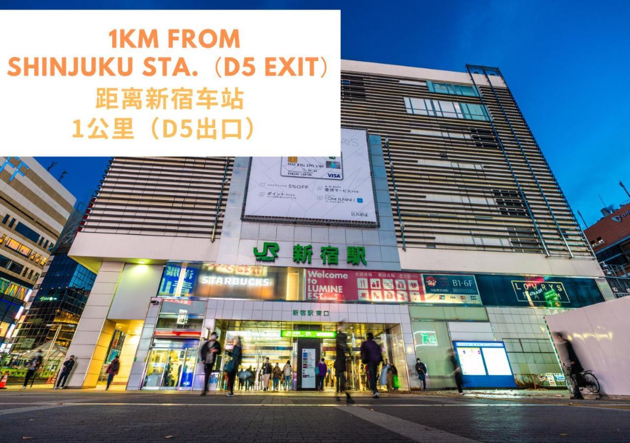 【newly Built】3mins To Sta./1km To Shinjuku/204 Apartment
