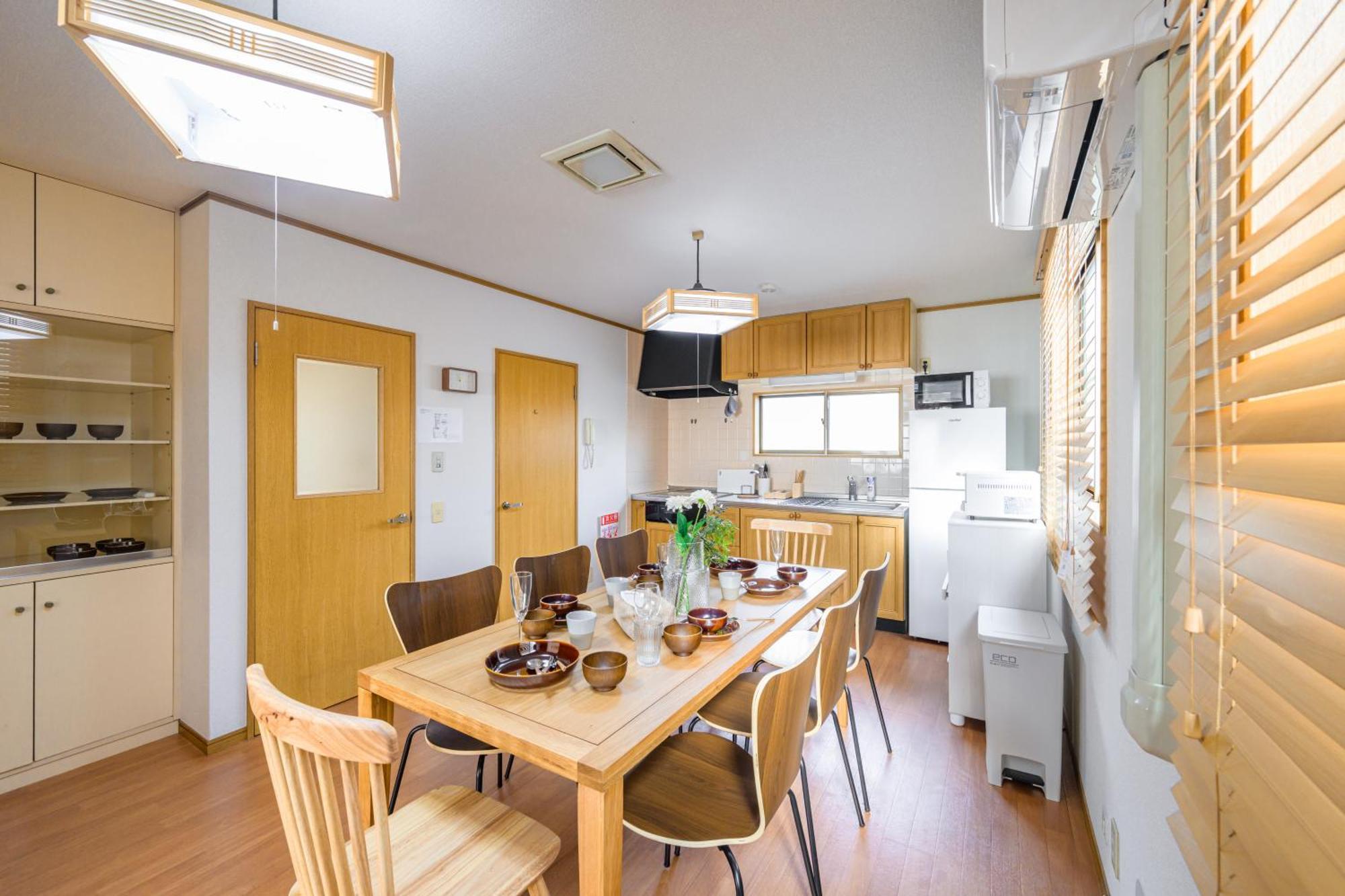東向島三丁目旅館 Apartment *