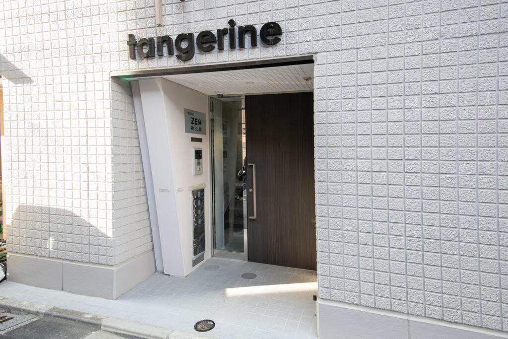 Apartment 浅草禅心居202室 浅草駅徒歩15分 2024年4月ニューオープン 43平米丸貸し切り ダブルベット2台と畳敷き布団2組 家庭式用品設備完備