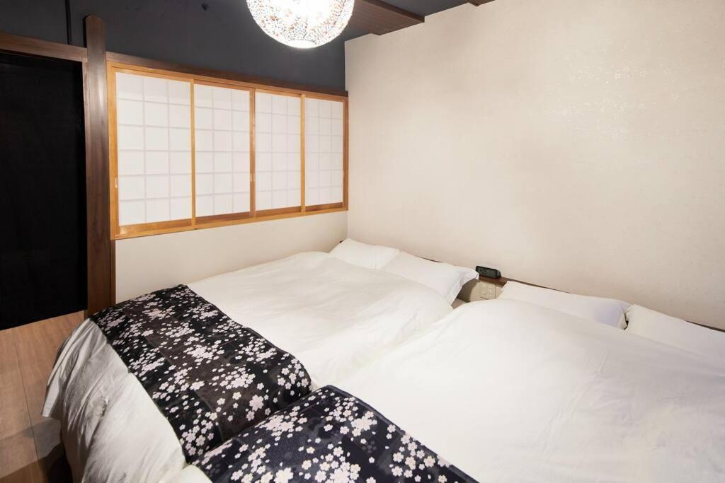 Apartment 組紐の間 *