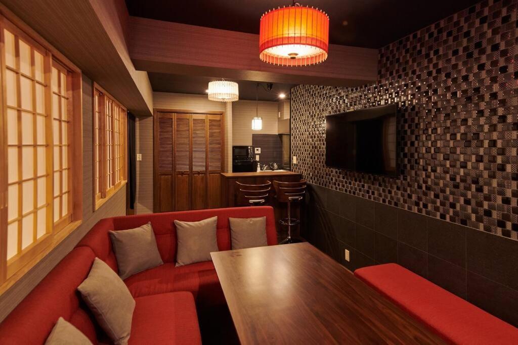 組紐の間 Apartment