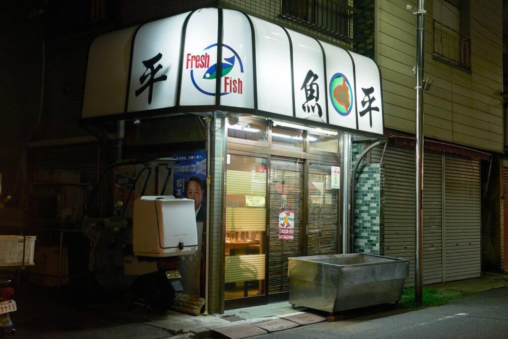 組紐の間 * Tokyo