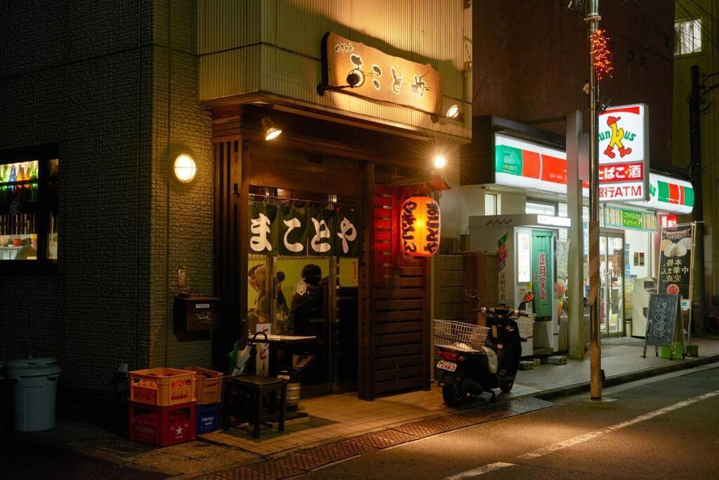 組紐の間 Apartment Tokyo