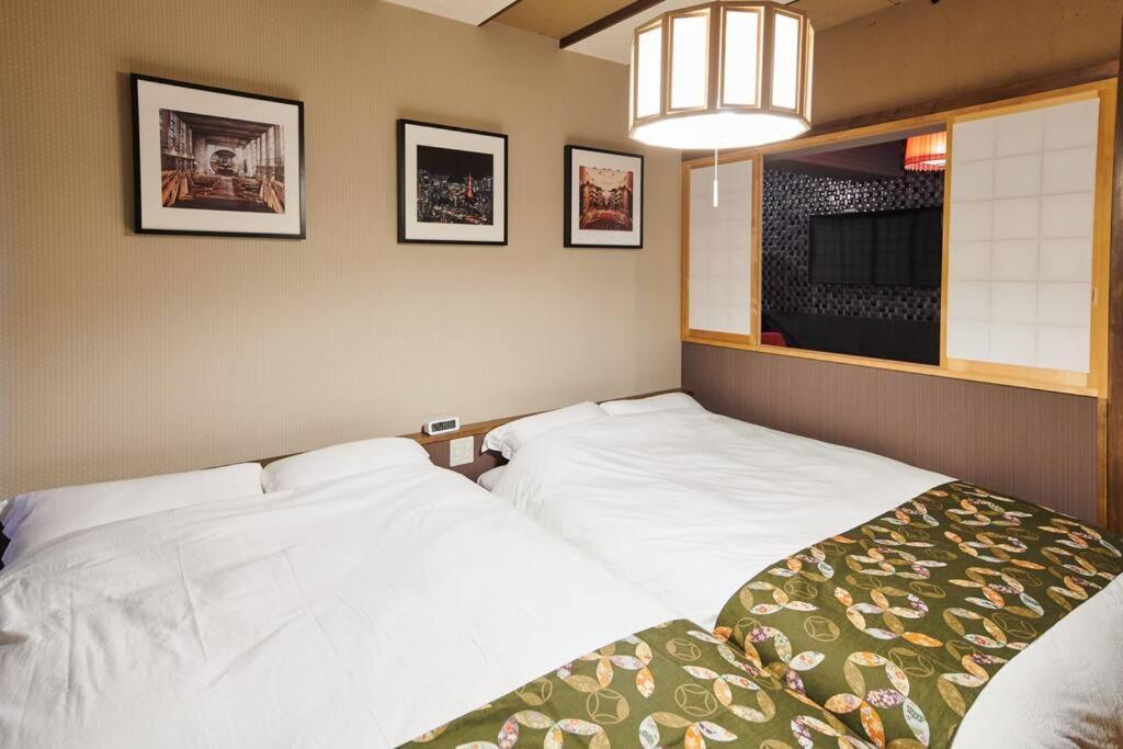 Apartment 組紐の間 *