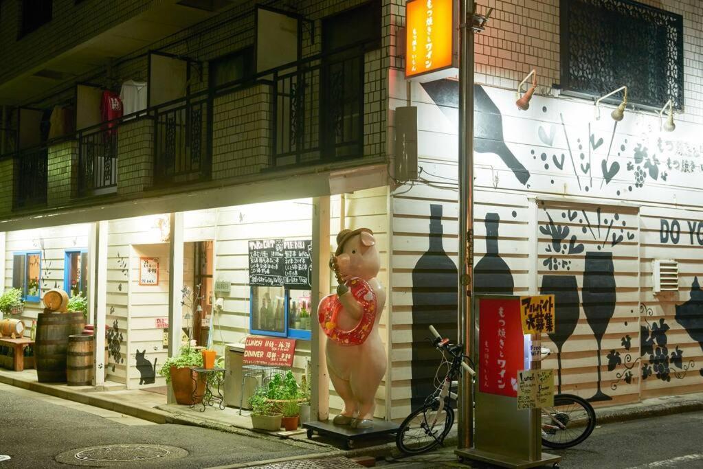組紐の間 Apartment *