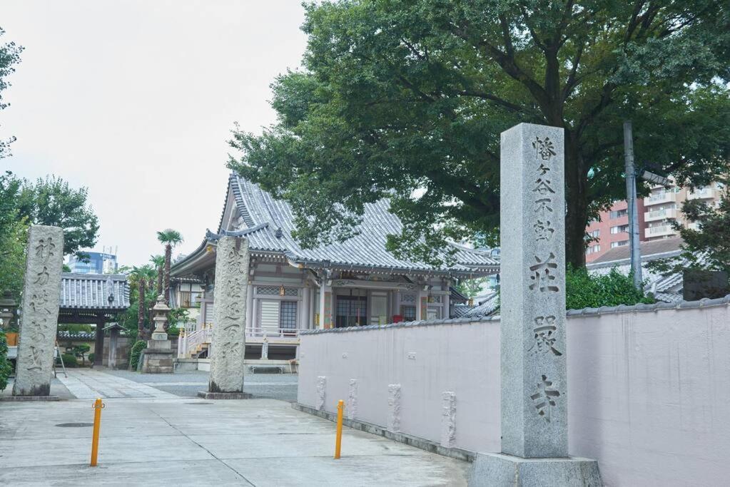 組紐の間 Tokyo